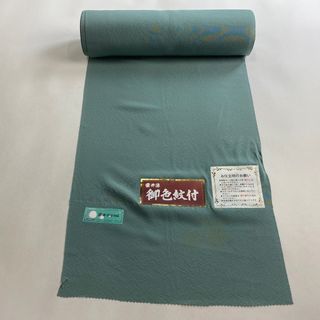 反物 秀品 正絹 【中古】(その他)