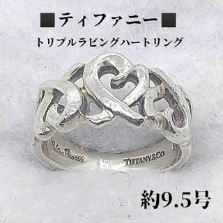 ルビー デザインリング 14号 YG 【中古】の通販|ラクマ ルビー デザインリング 14号 YG 【中古】の通販|ラクマ