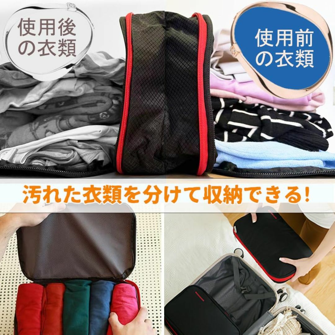【色: ブラック】[YAOTE] 超便利旅行圧縮バッグ ファスナー圧縮で衣類スペ その他のその他(その他)の商品写真