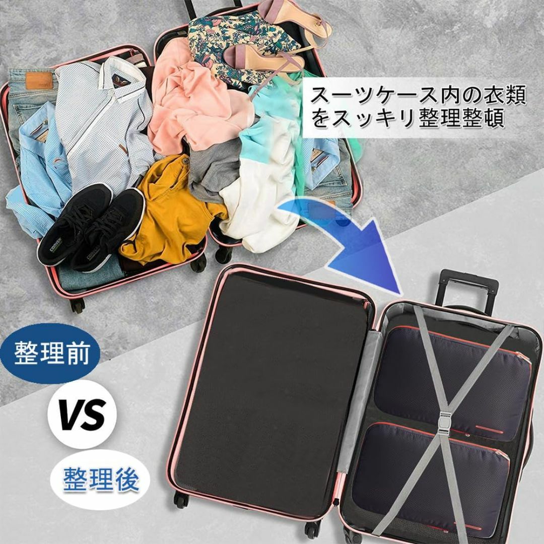 【色: ブラック】[YAOTE] 超便利旅行圧縮バッグ ファスナー圧縮で衣類スペ その他のその他(その他)の商品写真