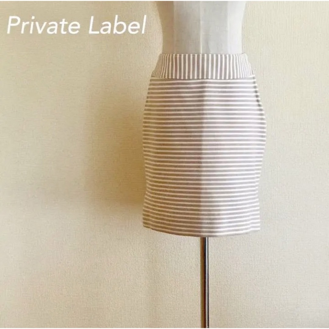 PRIVATE LABEL(プライベートレーベル)のほぼ新品 プライベートレーベル タイトスカート Mサイズ レディースのスカート(ミニスカート)の商品写真