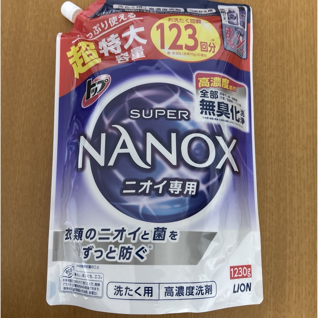 LION(ライオン)のライオン トップ スーパーNANOX つめかえ用超特大サイズ 1230g 1袋 インテリア/住まい/日用品の日用品/生活雑貨/旅行(洗剤/柔軟剤)の商品写真