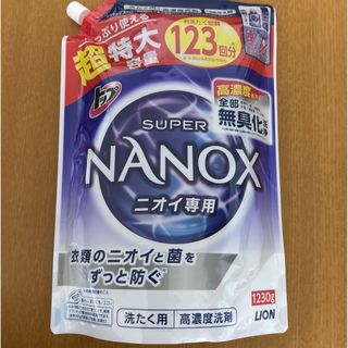 LION - ライオン トップ スーパーNANOX つめかえ用超特大サイズ 1230g 1袋