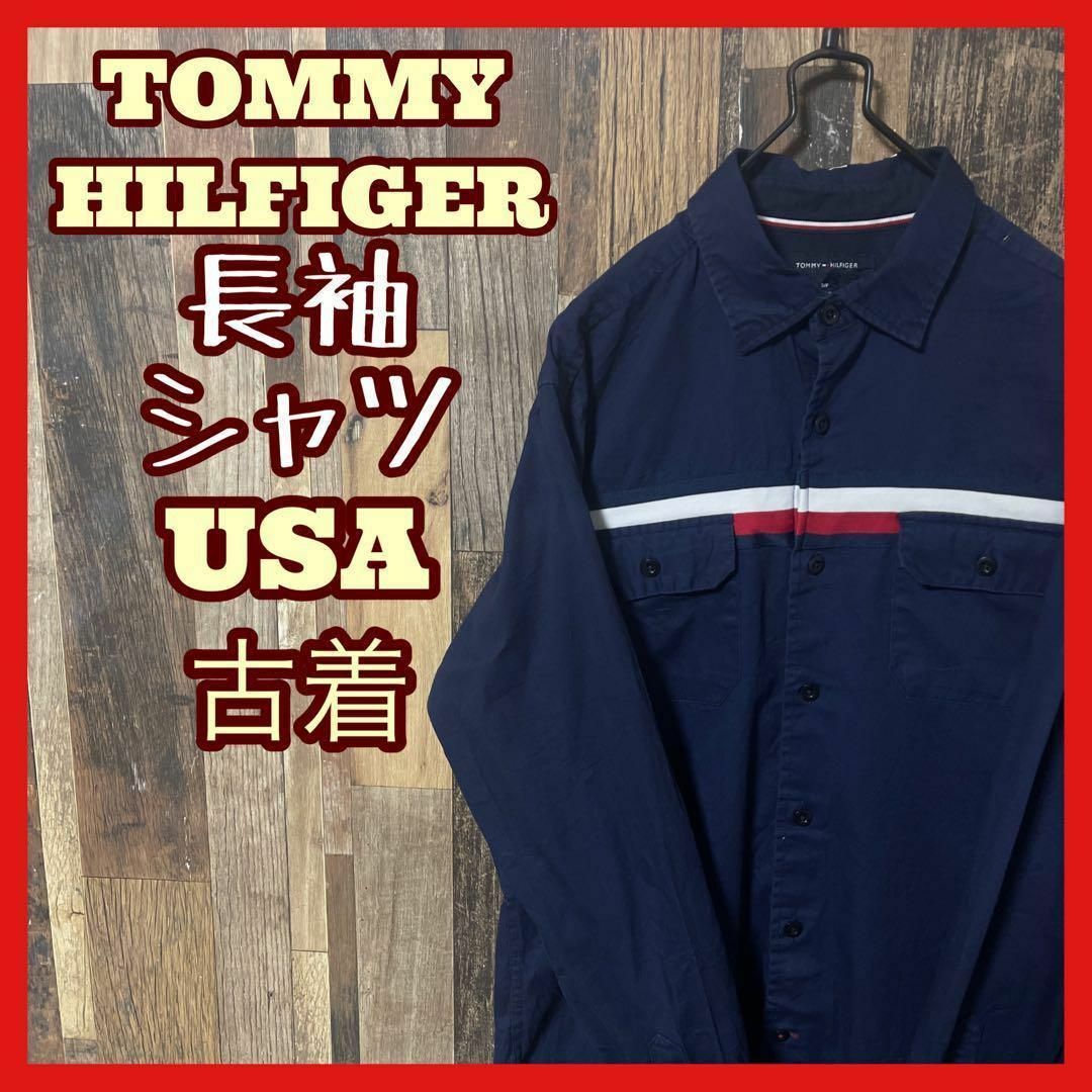 TOMMY HILFIGER(トミーヒルフィガー)のトミーヒルフィガー S ネイビー ロゴ メンズ シャツ USA古着 90s 長袖 メンズのトップス(シャツ)の商品写真