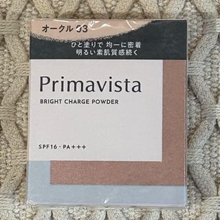 Primavista - プリマヴィスタ ファンデーション