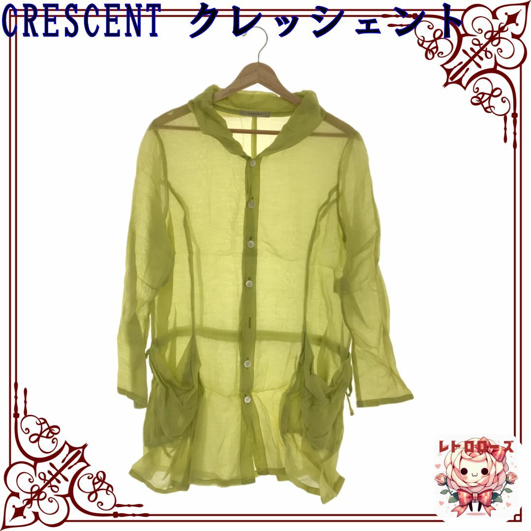 CRESCENT(クレッシェント)のCRESCENT クレッシェント トップス チュニック シャツ ポケット 紐 レディースのトップス(チュニック)の商品写真