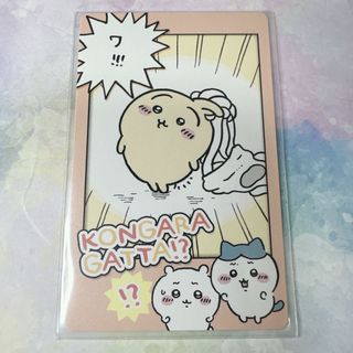 チイカワ(ちいかわ)のちいかわ スナップマイド2 ちいかわ ハチワレ うさぎ(キャラクターグッズ)