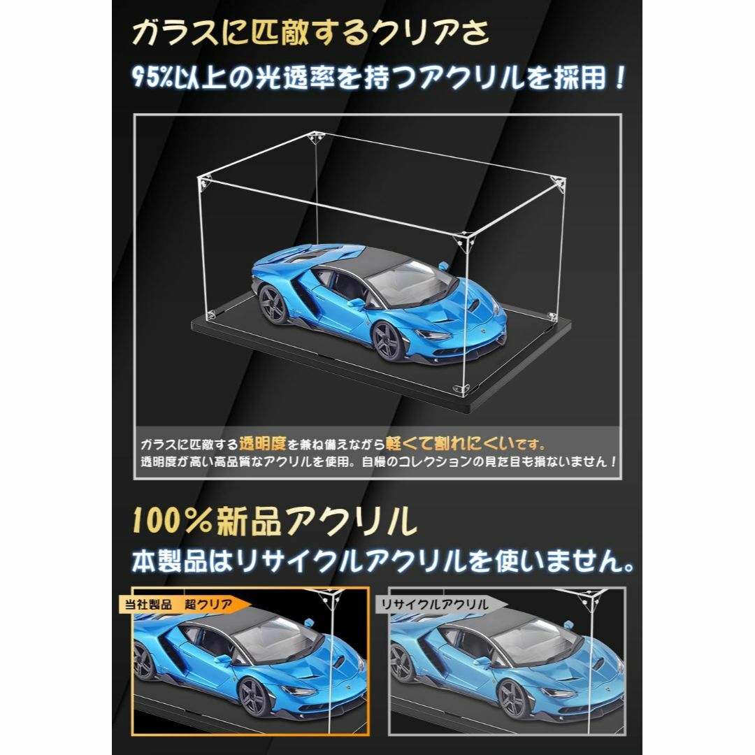 【色:台座黒＋透明ケース_サイズ:幅30×奥行15×高さ15cm】KUKERフィ その他のその他(その他)の商品写真