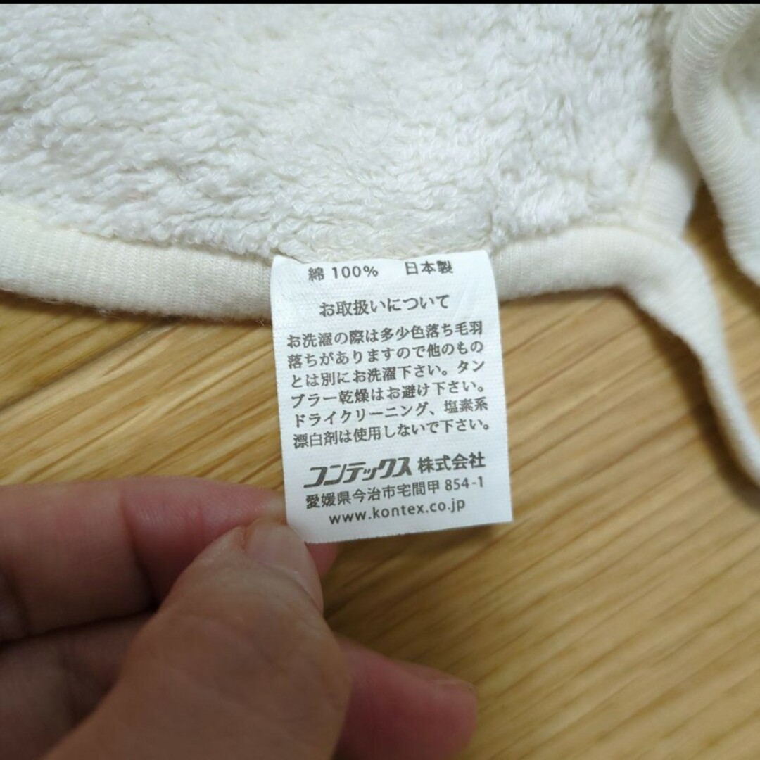 Kontex(コンテックス)のベビースタイ　よだれかけ　お食事エプロン　刺繍入り　日本製　綿100%　記名なし キッズ/ベビー/マタニティのこども用ファッション小物(ベビースタイ/よだれかけ)の商品写真