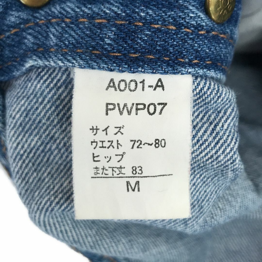 ANTIK DENIM(アンティークデニム)のオーバーオール デニム サロペット ワイド レディース インディゴブルー M レディースのパンツ(デニム/ジーンズ)の商品写真