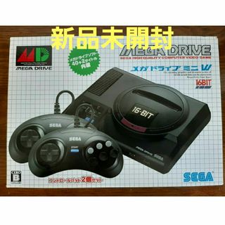 セガ(SEGA)のメガドライブミニ(家庭用ゲーム機本体)