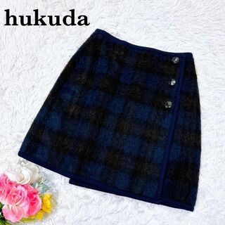 ■hukuda モヘヤ混 ラップスカート 台形 チェック ウール 38(その他)