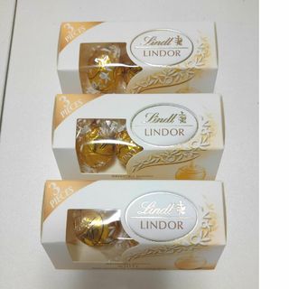 リンツ(Lindt)のリンツ  リンドール ホワイト  3箱(菓子/デザート)