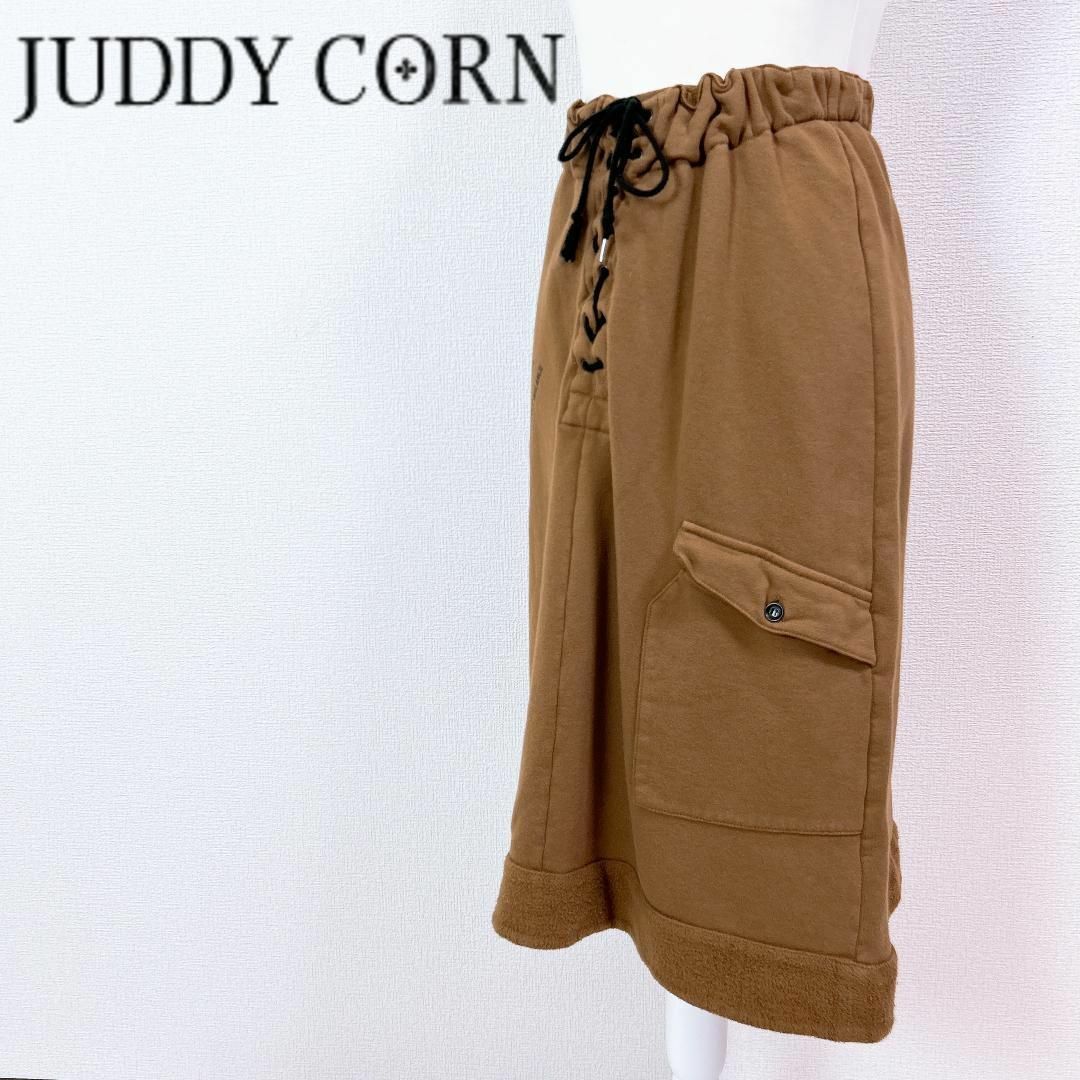 ■JUDDYCORN ジュディーコーン スウェットスカート ウエスト紐 ブラウン レディースのスカート(その他)の商品写真