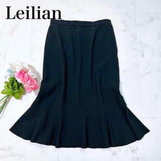 レリアン(leilian)の■Leilianレリアン マーメイドスカート ミディ ウール100 ブラック(その他)