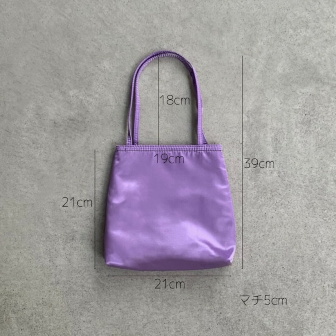 サテン カラー バッグ ハンドバッグ ミニトート 紫 色物 綺麗め レディース レディースのバッグ(ハンドバッグ)の商品写真