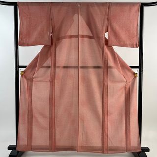 小紋 身丈162.5cm 裄丈63.5cm 正絹 美品 秀品 【中古】(着物)