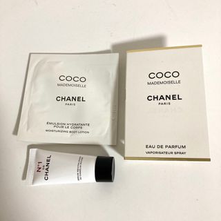 シャネル(CHANEL)の【未使用】シャネル セラム N°1 ドゥ シャネル サンプル(サンプル/トライアルキット)