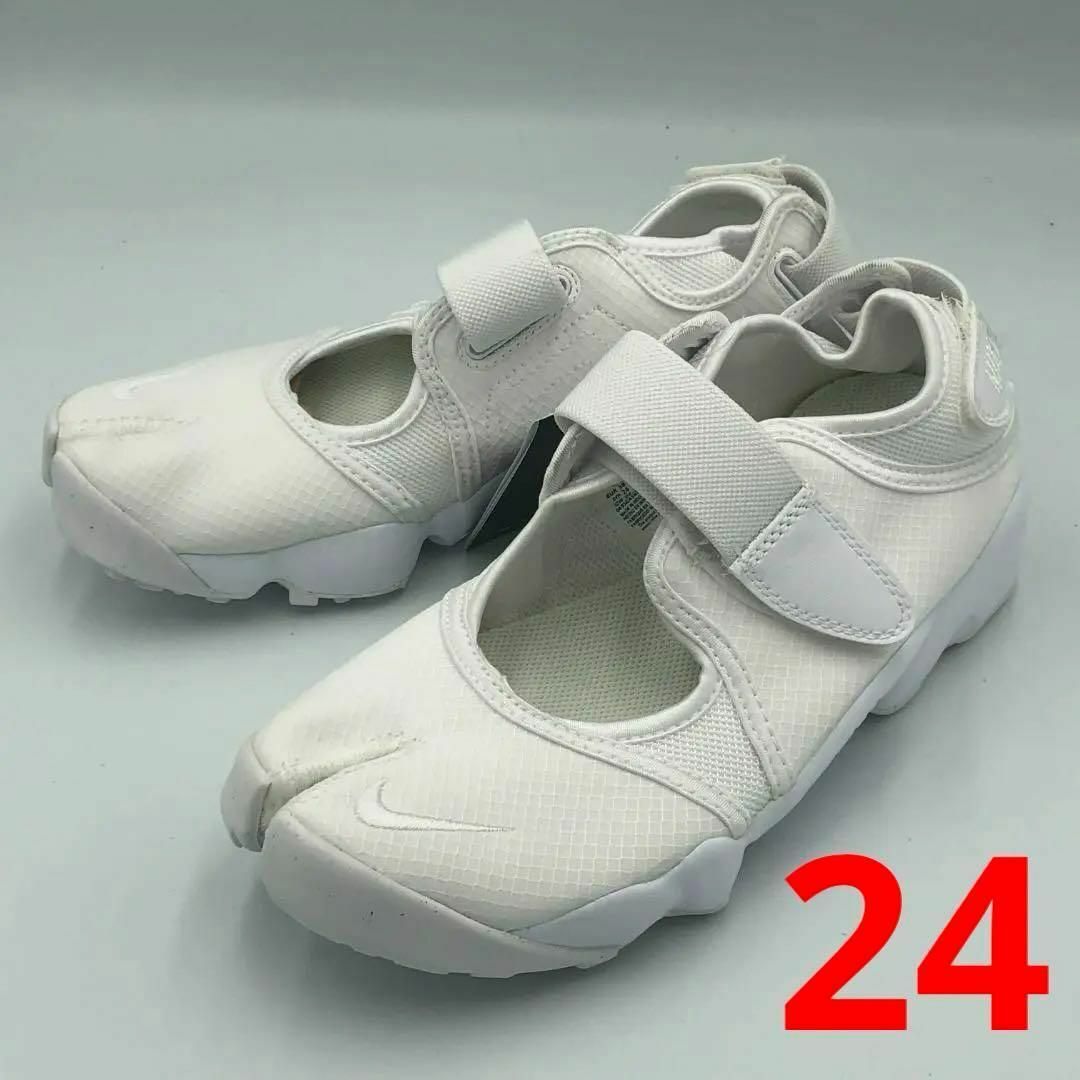 NIKE(ナイキ)のナイキ ウィメンズ エア リフト　24cm　新品　Nike Air Rift レディースの靴/シューズ(スニーカー)の商品写真