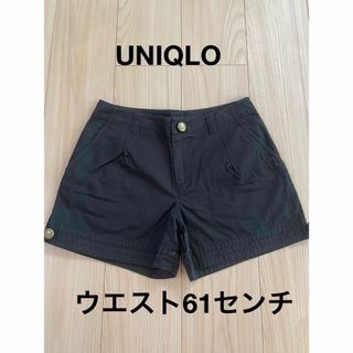 ユニクロ(UNIQLO)の＊ユニクロ：ウエスト61㎝：黒色のショートパンツ＊(ショートパンツ)