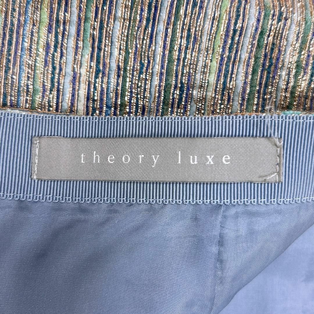 Theory luxe(セオリーリュクス)の□theory luxe カラーボーダー 台形スカート 38 シルバー×ブルー系 レディースのスカート(その他)の商品写真