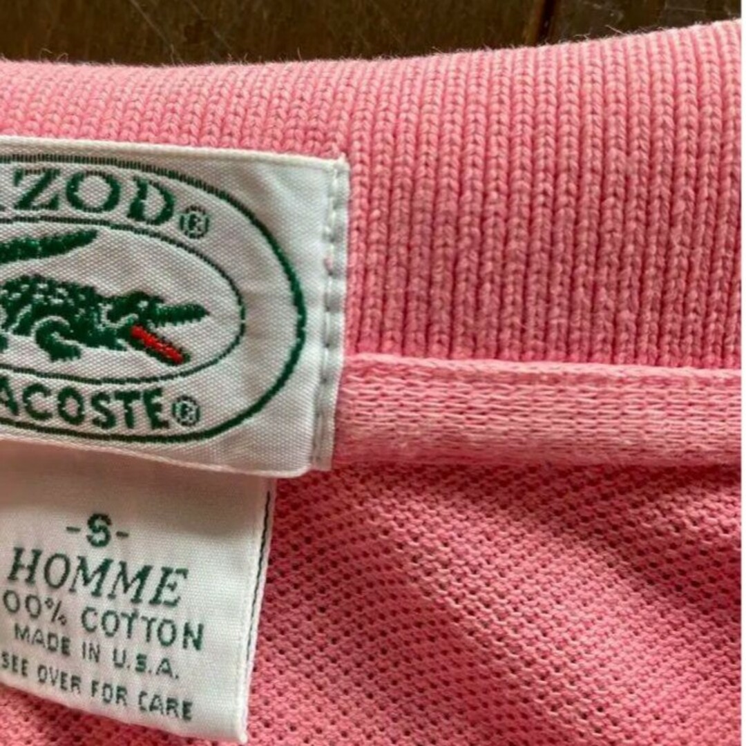 LACOSTE(ラコステ)のIZOD LACOSTE(アイゾット ラコステ) ポロシャツ メンズのトップス(ポロシャツ)の商品写真