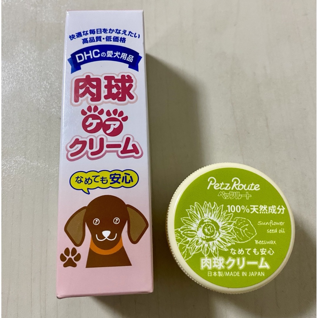 DHC(ディーエイチシー)のDHC &ペッツルート　肉球ケアクリーム その他のペット用品(犬)の商品写真