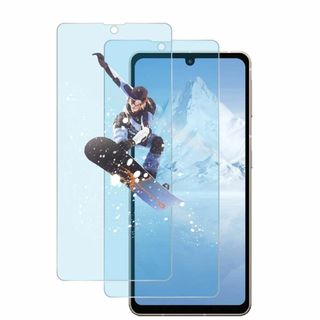 【新着商品】【ブルーライト】For AQUOS Sense7 SH-53C SH(その他)