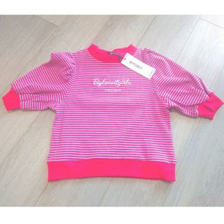 バイラビット(by LOVEiT)の＊新品＊by LOVEiT バイラビット ボーダーショートTシャツ 150(Tシャツ/カットソー)