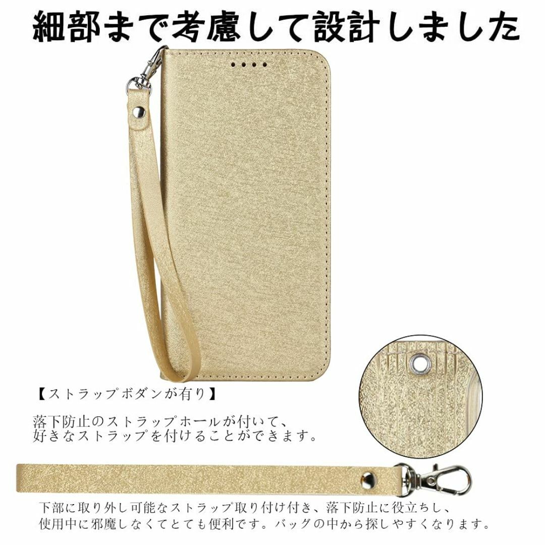 【特価セール】Arrows Be4 Plus F-41B/arrows BZ02 スマホ/家電/カメラのスマホアクセサリー(その他)の商品写真