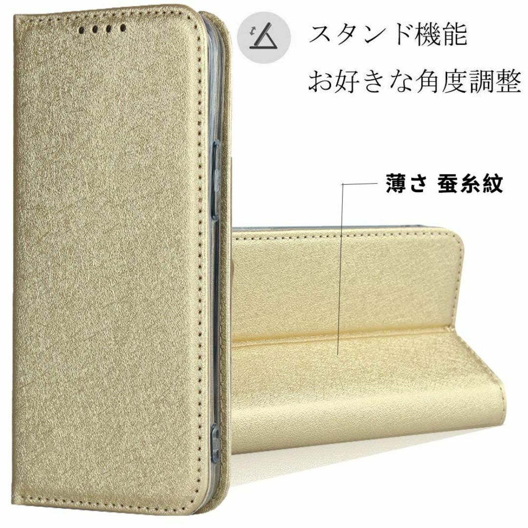 【特価セール】Arrows Be4 Plus F-41B/arrows BZ02 スマホ/家電/カメラのスマホアクセサリー(その他)の商品写真