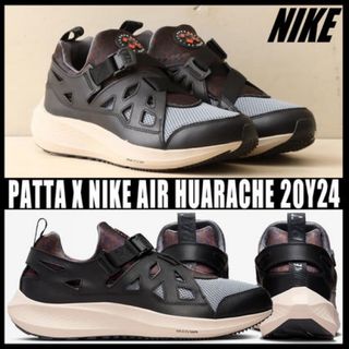 ナイキ(NIKE)のNIKE AIR HUARACHE 20Y24/PATTA(スニーカー)