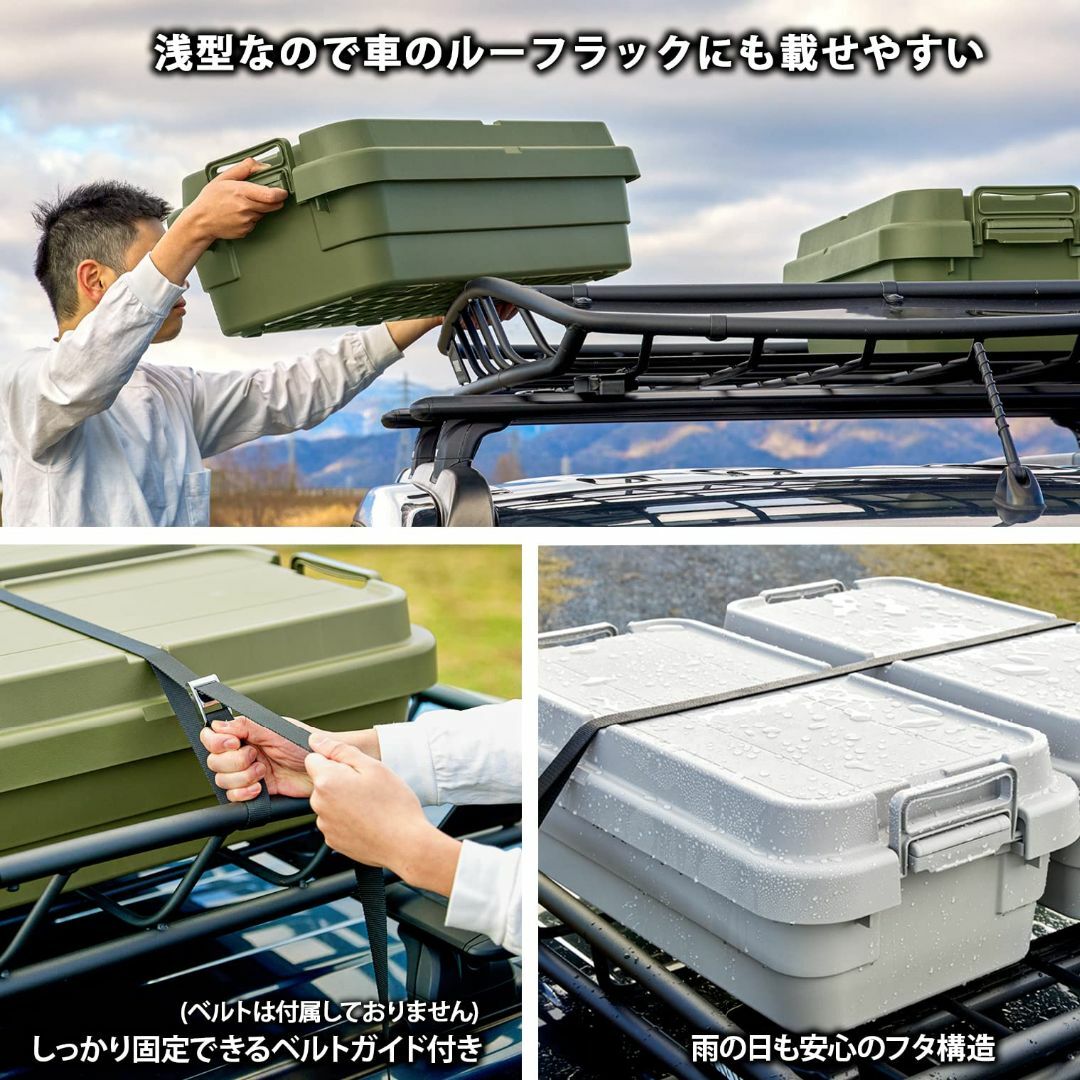 【色: ブラック】リス 収納ボックス スタッキングトランクカーゴ 40L ロータ インテリア/住まい/日用品の収納家具(ケース/ボックス)の商品写真