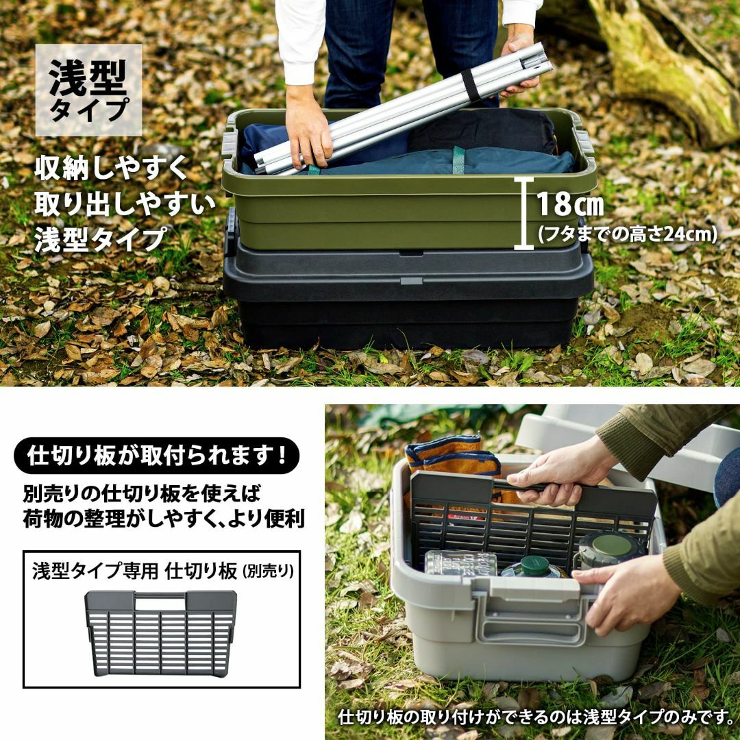 【色: ブラック】リス 収納ボックス スタッキングトランクカーゴ 40L ロータ インテリア/住まい/日用品の収納家具(ケース/ボックス)の商品写真