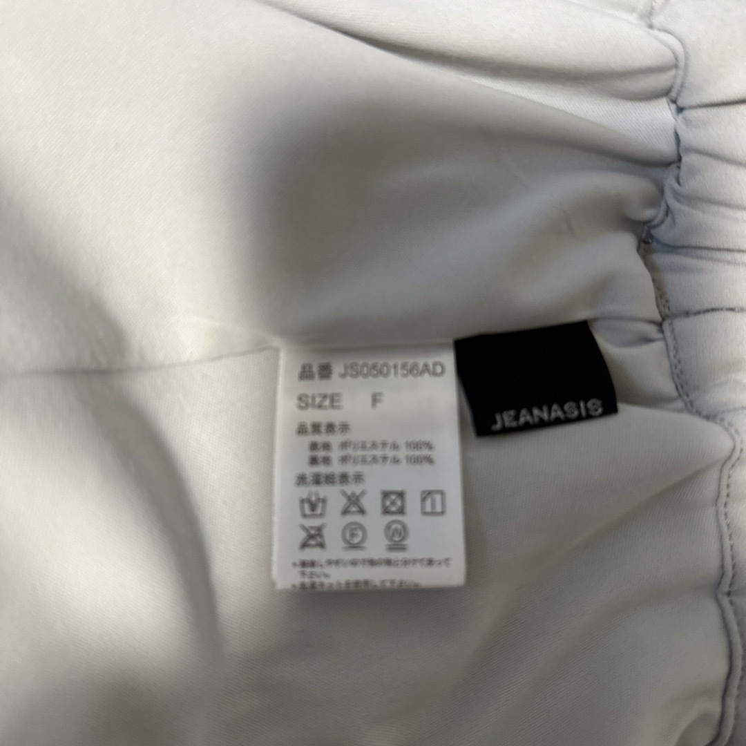 JEANASIS(ジーナシス)のジーナシス　プリーツスカート レディースのスカート(ロングスカート)の商品写真