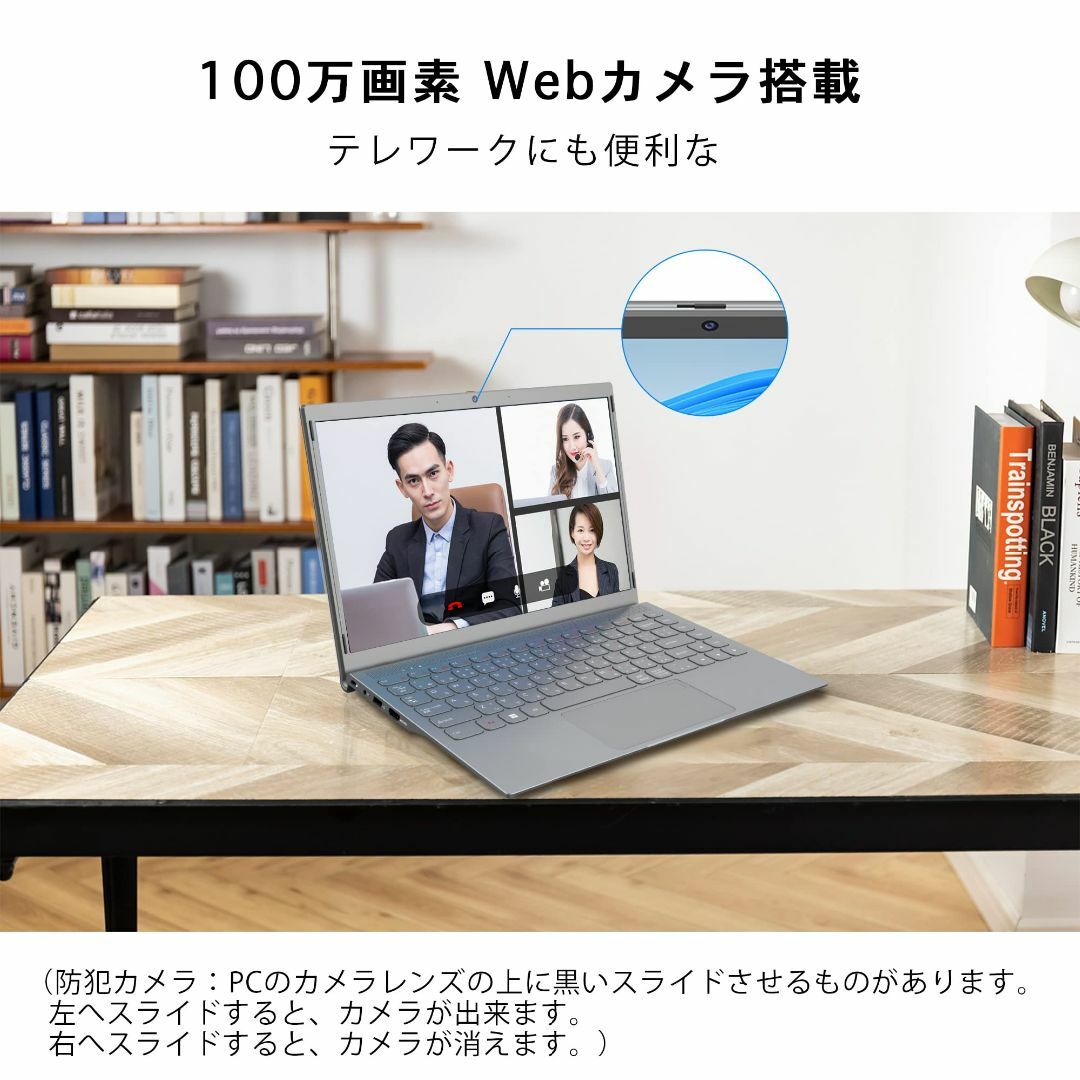 【サイズ:4GB/256GB　14型_色:grey】ノートパソコン Office スマホ/家電/カメラのPC/タブレット(ノートPC)の商品写真