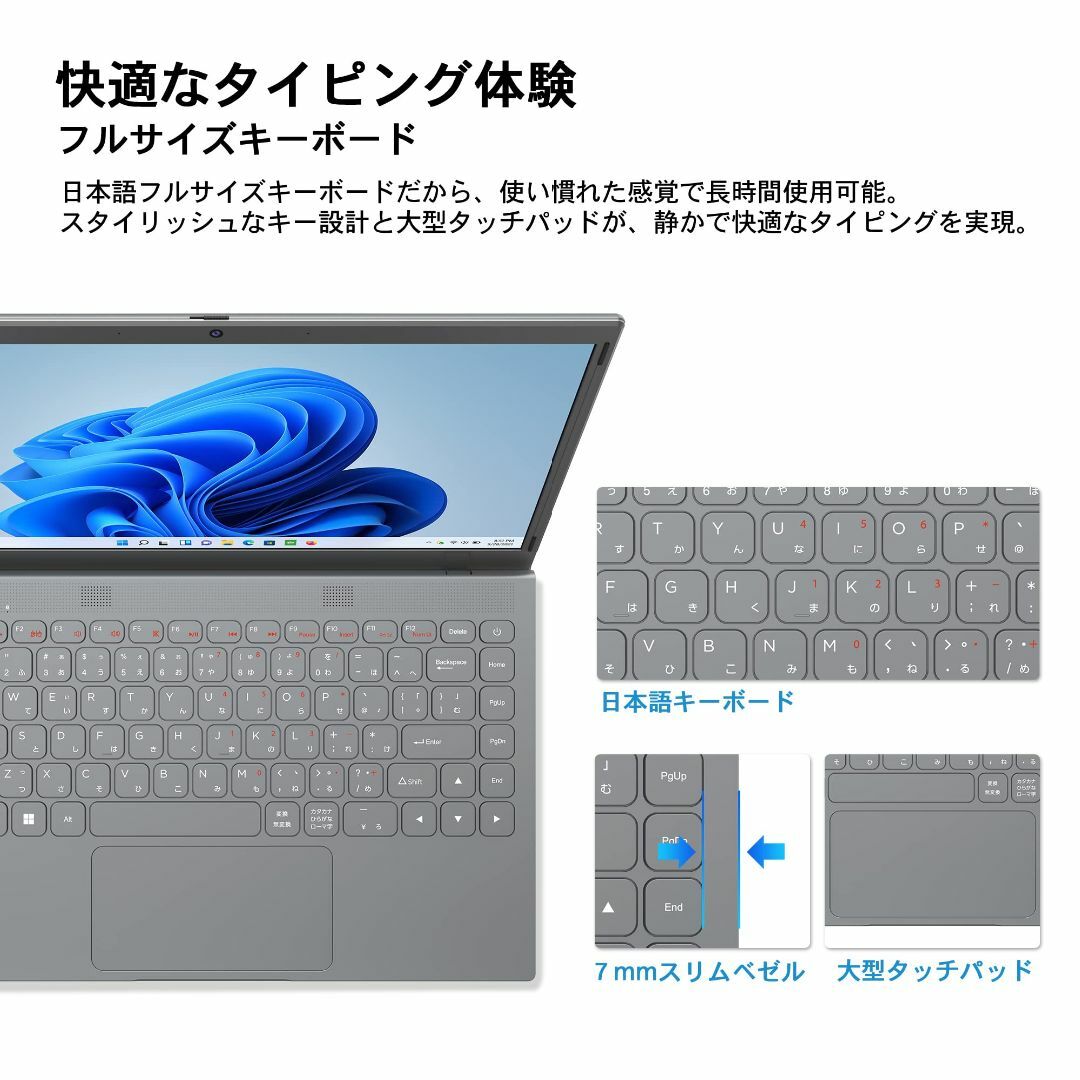 【サイズ:4GB/256GB　14型_色:grey】ノートパソコン Office スマホ/家電/カメラのPC/タブレット(ノートPC)の商品写真