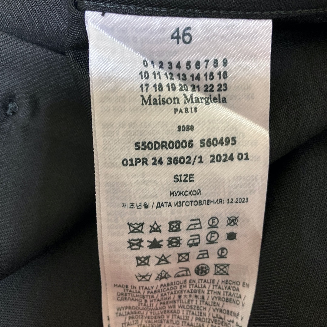 Maison Martin Margiela(マルタンマルジェラ)の新品 46 マルジェラ 24ss オープンカラーレーヨンシャツ 開襟 6283 メンズのトップス(シャツ)の商品写真