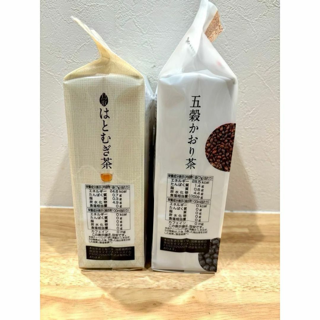 ゼンヤクノー 五穀かおり茶　はとむぎ茶　24P入×各1袋　国産　カフェインゼロ 食品/飲料/酒の飲料(茶)の商品写真