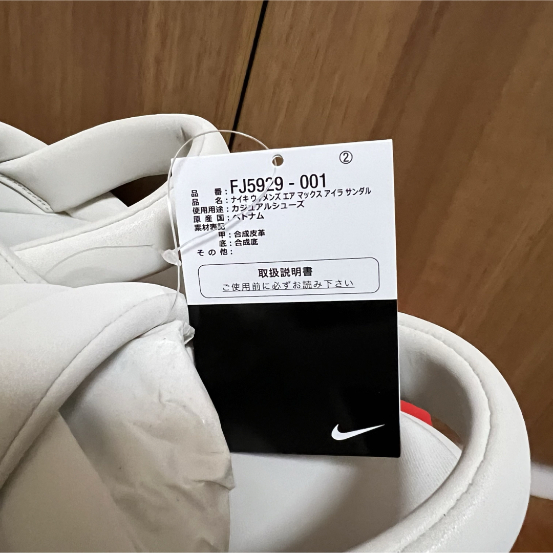 NIKE(ナイキ)のNIKE AIR MAX ISLA エアマックスアイラ 23cm レディースの靴/シューズ(サンダル)の商品写真