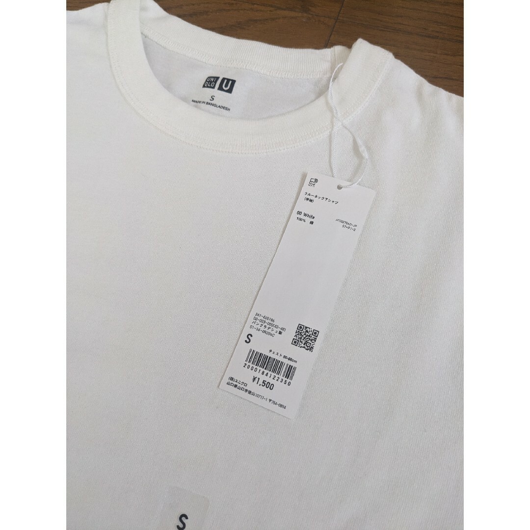 UNIQLO(ユニクロ)のユニクロ クルーネックTシャツ ホワイト メンズのトップス(Tシャツ/カットソー(半袖/袖なし))の商品写真