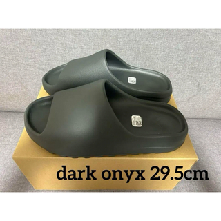 イージー(YEEZY（adidas）)のadidas YEEZY Slide "Dark Onyx"29.5cm(サンダル)
