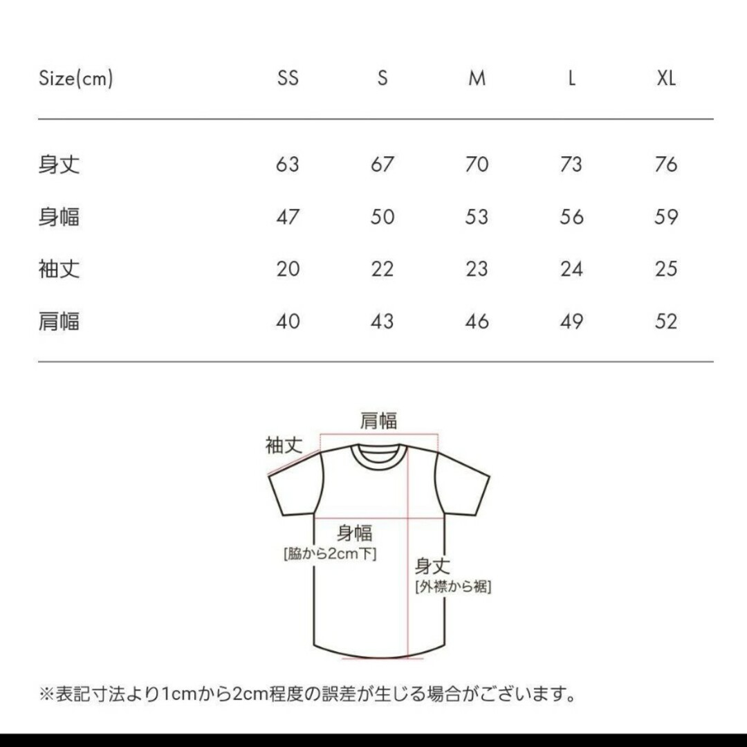 Design Tshirts Store graniph(グラニフ)のgraniph パンダTシャツ Mサイズ メンズのトップス(Tシャツ/カットソー(半袖/袖なし))の商品写真
