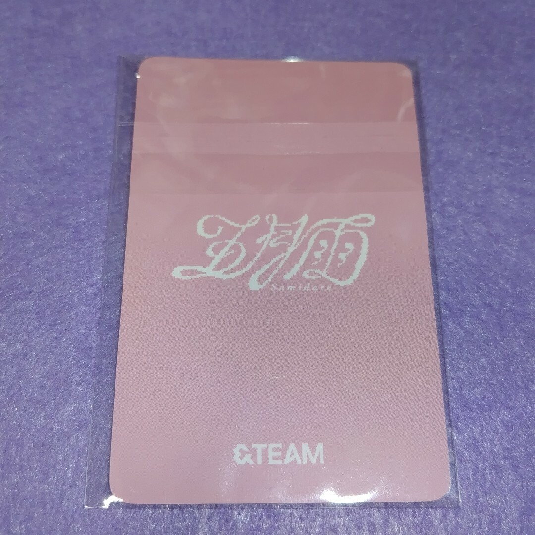 ＆TEAM　フウマ　五月雨　weverse特典トレカ エンタメ/ホビーのタレントグッズ(アイドルグッズ)の商品写真