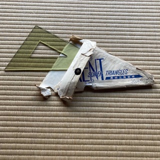 三角定規　30センチ　製図　昭和レトロ(その他)