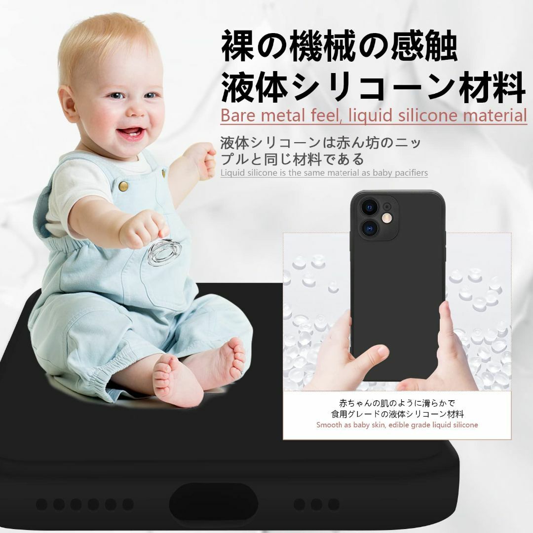 【色:ブラック_サイズ:iPhone 12Pro】iPhone 12 mini  スマホ/家電/カメラのスマホアクセサリー(その他)の商品写真