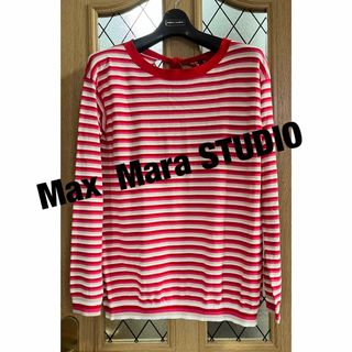 ❤️Max  Mara STUDIO マルチボーダーセーター❤️(ニット/セーター)