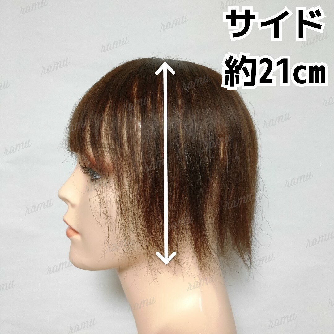 【新品】人毛100% 部分ウィッグ ヘアピース ナチュラルブラウン①-wide レディースのウィッグ/エクステ(ショートストレート)の商品写真