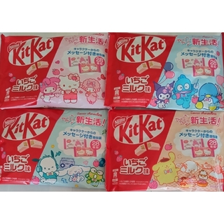 ネスレ(Nestle)の303717　キットカットサンリオキャラクターズいちごミルク味　4袋(菓子/デザート)