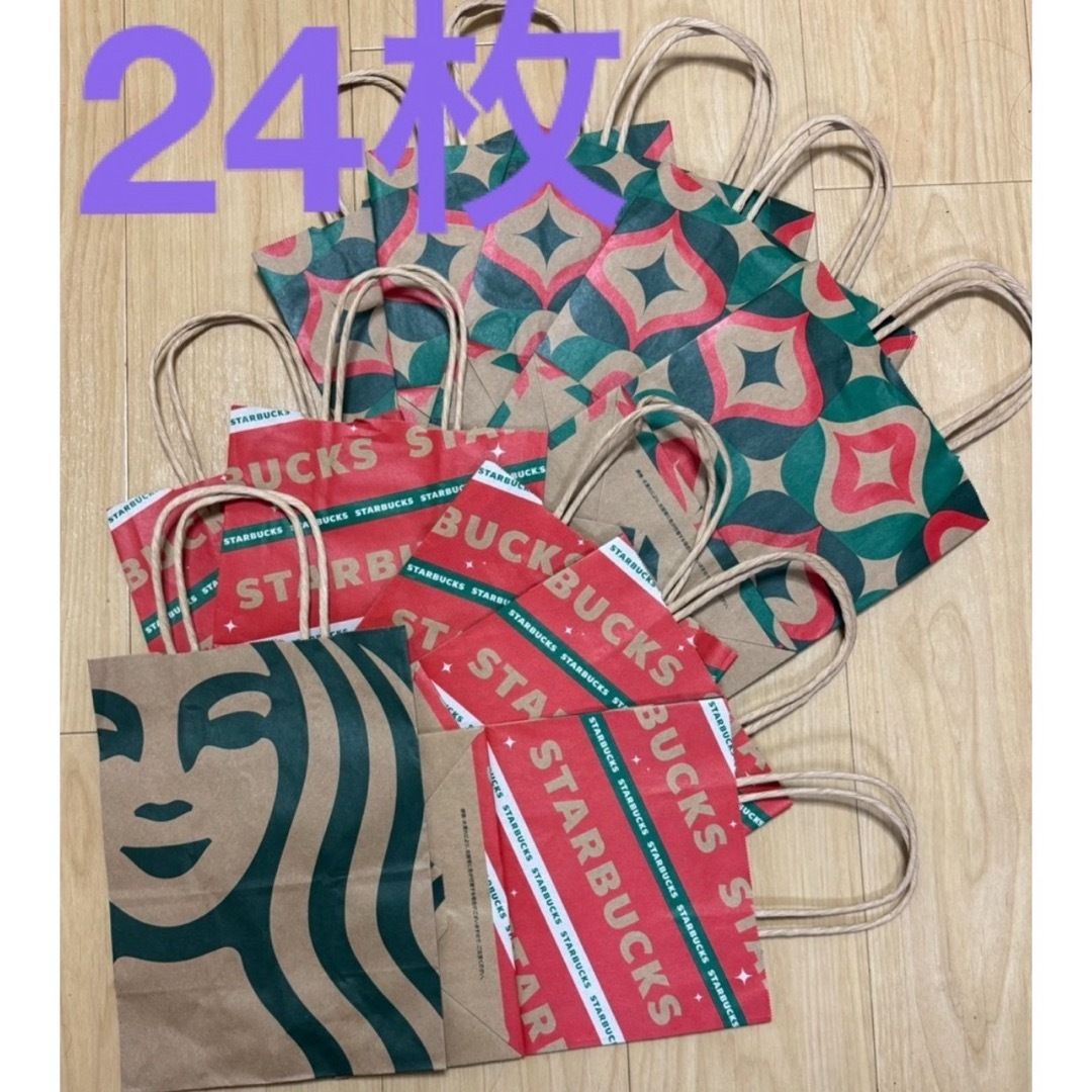 Starbucks Coffee(スターバックスコーヒー)の5/22〆♪限定スタバ紙袋大量DEAN&DELUCエコバッグイケア無印ギフト桜好 エンタメ/ホビーのコレクション(ノベルティグッズ)の商品写真